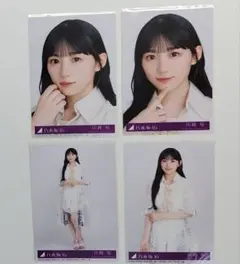 乃木坂46 川﨑桜 生写真 37枚目シングル 歩道橋 封入 4種コンプ