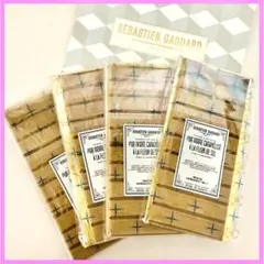 2026年最新】セバスチャンゴダール 塩キャラメルの人気アイテム - メルカリ