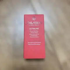 アルティミューン　ハンドクリーム