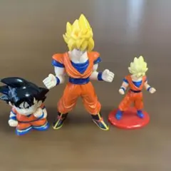 ドラゴンボール 孫悟空 フィギュア 3体セット