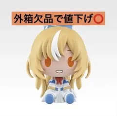 不知火フレア 一番くじ ホロライブ ちょこのっこ