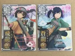 ぺこら様 リクエスト 3点 まとめ商品