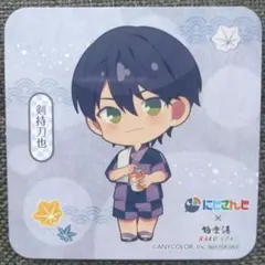 ★215円送料込　その③ にじさんじ 極楽湯コラボ コースター