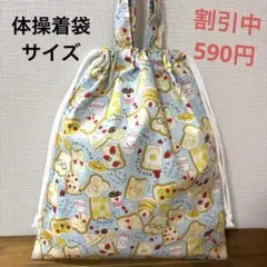 Item thumbnail for item e90667c2-48f0-4db4-903e-3f1b4f7c0dbf