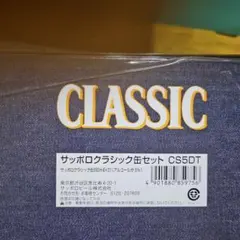 Item thumbnail for item 0eef4f94-ddd8-4b7f-b4eb-3e1af0ab1d91