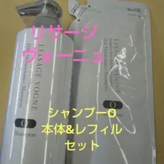 アッキーな様 リクエスト 3点 まとめ商品