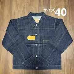 2026年最新】AtLast&Co. メンズ Gジャン・デニムジャケットの人気