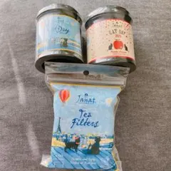 KALDI ジャンナッツ 紅茶缶 2025 2026 ティーフィルター セット