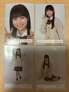 櫻坂46 生写真 松本和子 スタイリング制服