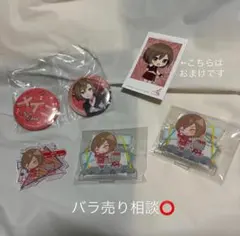プロセカ MEIKO まとめ売り(バラ売り可、おまけ付き)