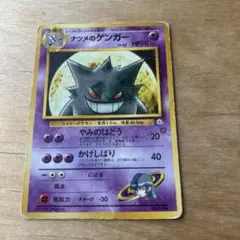 todo21様 リクエスト 2点 まとめ商品