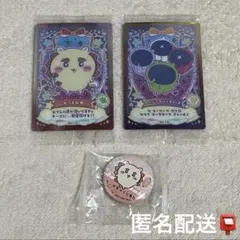 【匿名配送】ちいかわ くら寿司 缶バッジ カード ウエハース シーサー