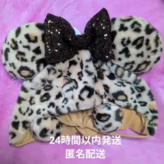 ファンキャップ ブラウン　ヒョウ柄 レオパード ミニー　茶色