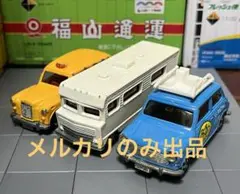 トミカ ウィネバゴ モーターホーム 2台セット 2025年最新】トミカ ウィネバゴ モーターホームの人気アイテム