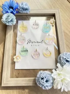 イニシャルキーホルダー チャーム