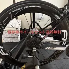 2026年最新】FFWD クリンチャーの人気アイテム - メルカリ