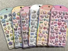 サンリオ　コットンパフィーシール