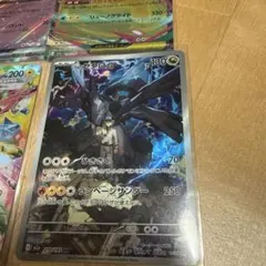 ポケカ　6枚セット