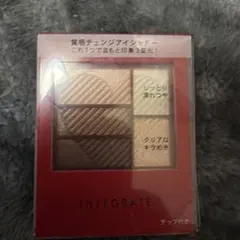 INTEGRATE アイシャドウパレット BE702 アイシャドーのサムネイル