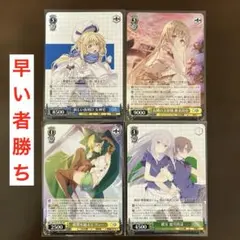 2026年最新】mtg 神凪の祝福の人気アイテム - メルカリ