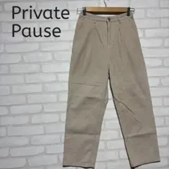 Private Pause コーデュロイ ペグトップパンツ ベージュのサムネイル