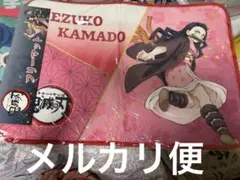 鬼滅の刃 フリーマット 竈門禰豆子
