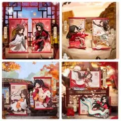 天官賜福　フィギュア　フルセット
