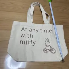 ミッフィー 手提げ袋 キャンバスバッグ