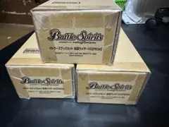 2組セット】 バトルスピリッツ プレミアムレイオーバBOX ディーバ
