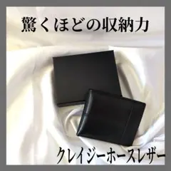 財布 二つ折り 本革 大容量 二つ折り財布 コンパクト スキミング防止 レザー