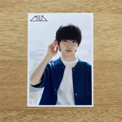 M!LK 生写真 10杯目 Extra 吉田仁人