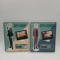 スパイファミリー　アクリルスタンド　ロイド・フォージャー