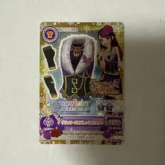 Item thumbnail for item 74008fb4-cf7a-4123-ba01-ae4c7230f6bd