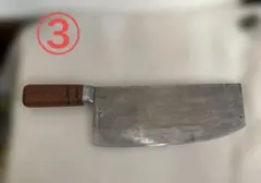 trademark top 本焼 日本鋼 中華包丁 200mm 包丁 全鋼 - メルカリ