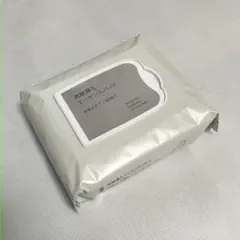 【新品未開封】無印良品 発酵導入エッセンスパッド 50枚入のサムネイル