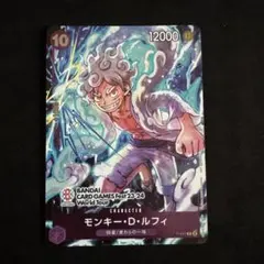 ワンピースカード モンキー・D・ルフィ バンダイカードフェス23-24