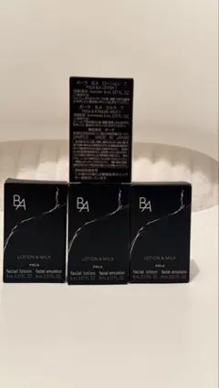 ミマ様 リクエスト 2点 まとめ商品