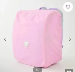 Item thumbnail for item 97407a60-6cdb-4ebf-a152-1adeb93749de