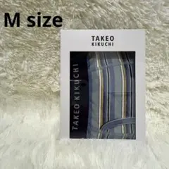 新品⭐️タケオキクチ TAKEO KIKUCHI L ボクサーブリーフ メンズ　M