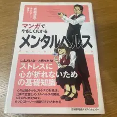 Item thumbnail for item af2454c0-470b-48b3-a0a2-96a9a02faebf