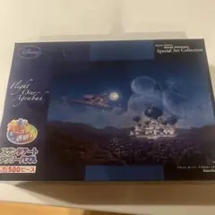 Item thumbnail for item b8062243-1ecc-448d-a25d-b2d475188d17