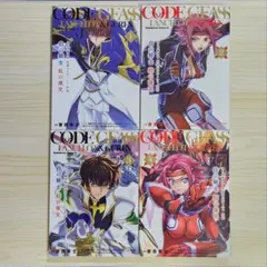 てばさき【プロフィール確認推奨】様 リクエスト 2点 まとめ商品