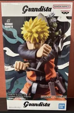 NARUTO 72 Grandista うずまきナルト フィギュア 新品 미개봉