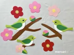 壁面飾り　春　うぐいす　ひな祭り　3月　4月