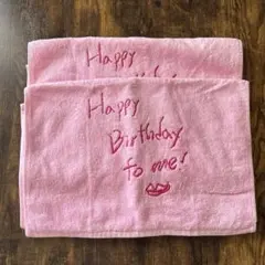 balloon♪様 リクエスト 2点 まとめ商品