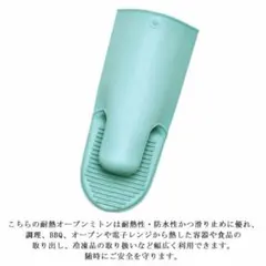 Item thumbnail for item a06fdc17-3de2-4fa1-84ff-1cced1276de5