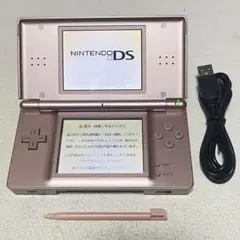 PQ【清掃&動作確認済】Nintendo DS Lite メタリックロゼ本体