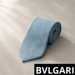BVLGARI ブルガリ イタリア製 シルク100% 小紋柄ネクタイ