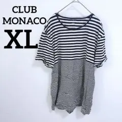 Club Monaco ストライプ 半袖Tシャツ XL LL ボーダー ブラックのサムネイル