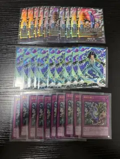 fb09 黄 デッキパーツ ベクウ×1 孫悟空/ベジータ×1 悪鬼を討つ戦士×2